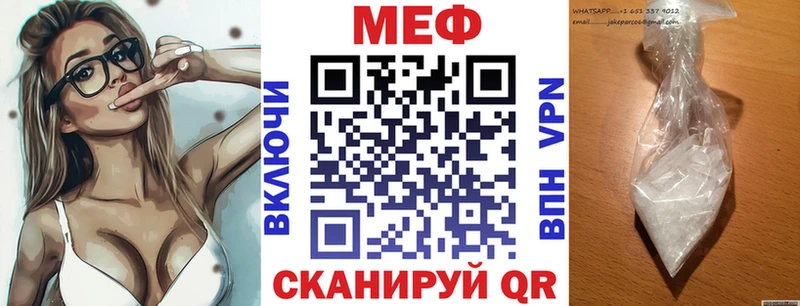 Псилоцибиновые грибы Княгинино