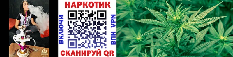 Наркошоп Княгинино СОЛЬ  Каннабис  АМФ  Гашиш  Меф мяу мяу 
