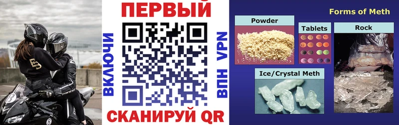 kraken   Княгинино  АМФ 98% 