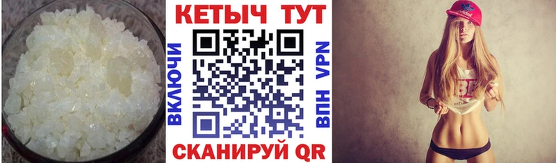 KRAKEN tor  мориарти формула  Кетамин VHQ  Княгинино 