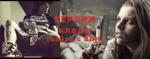 прущая мука Пролетарск