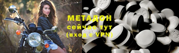 марки lsd Алексеевка