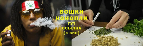 спиды Абдулино