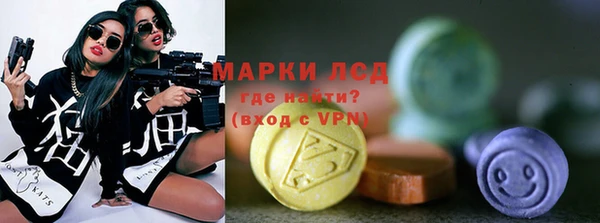 ALPHA PVP Абаза