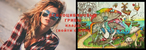 mix Алзамай