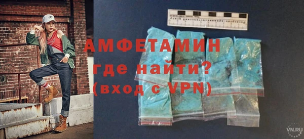 каннабис Приозерск