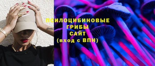 каннабис Приозерск