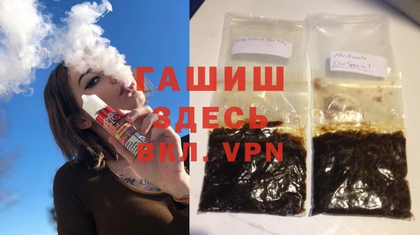 марки lsd Алексеевка