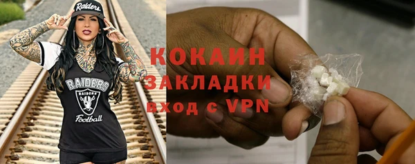 спиды Абдулино
