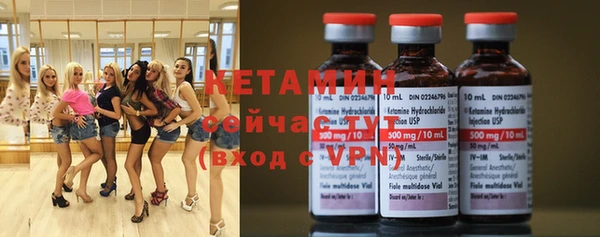 спиды Абдулино